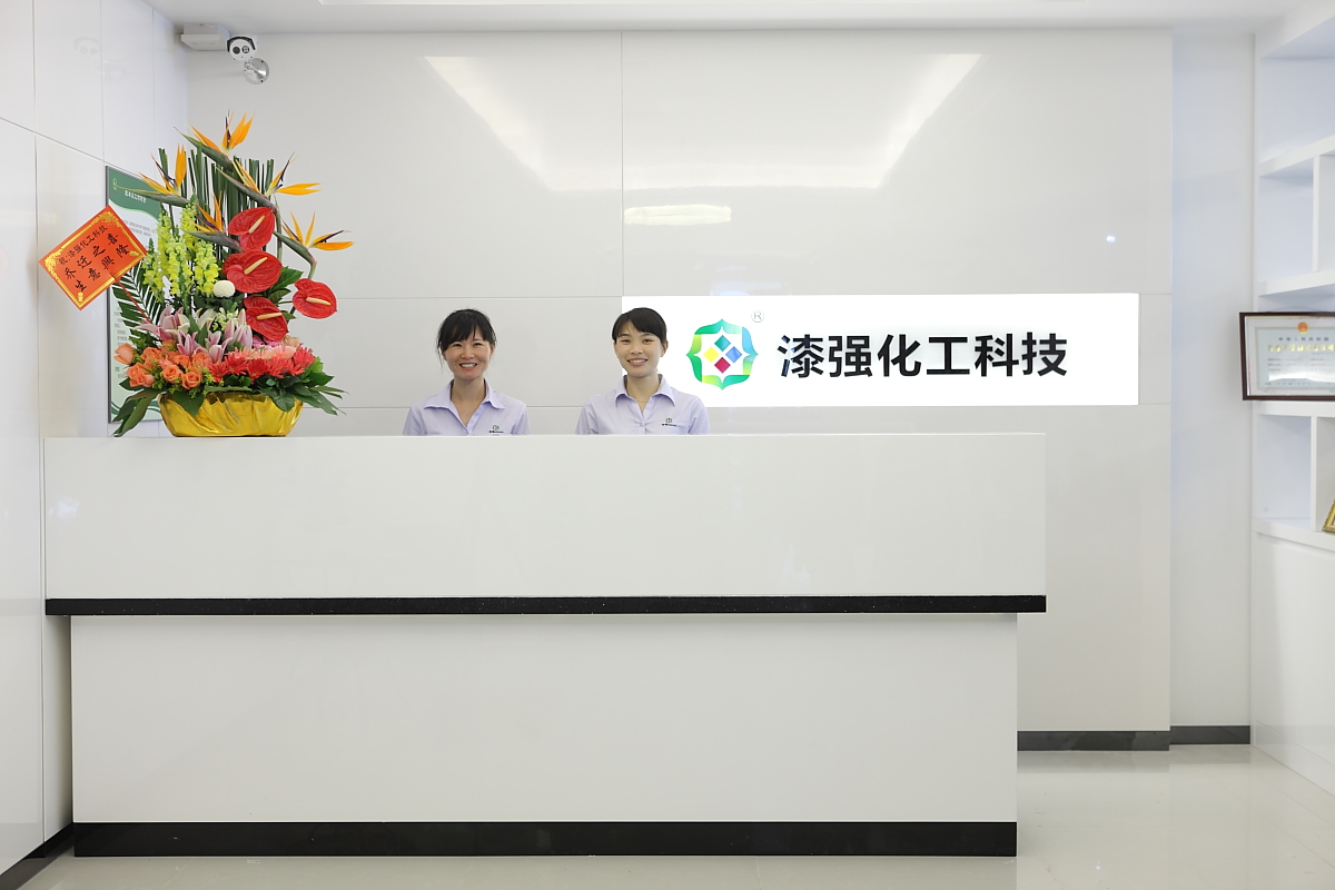 免费观看91看片化工辦公室正門