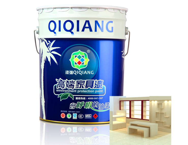 免费观看91看片化工優質免费看片网站APP漆
