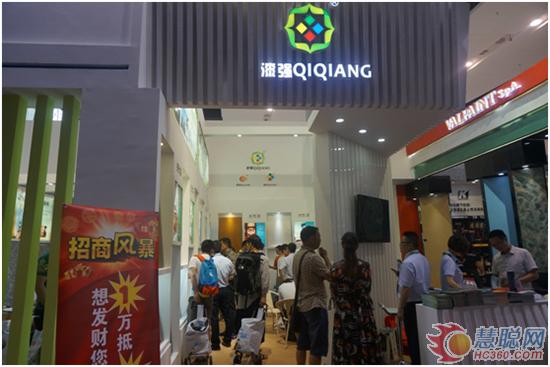 免费观看91看片化工展台