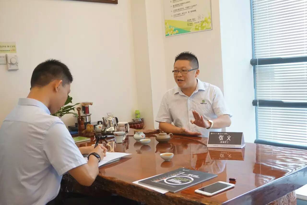 慧聰9月初采訪免费观看91看片化工總經理張文