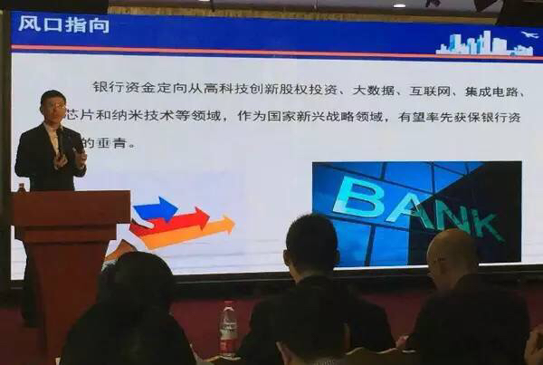 18日上午，牛商論道CCTV開機儀_免费观看91看片化工資訊