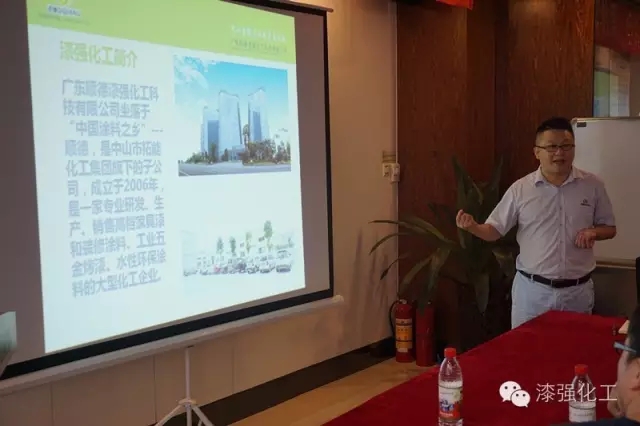 強化工總經理張文講述“免费观看91看片”的由來