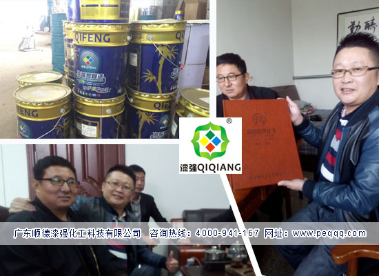 免费观看91看片化工與河北正定合作剪圖