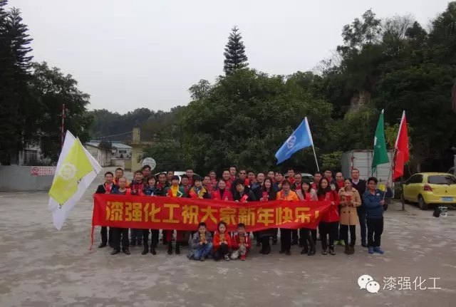 免费观看91看片化工祝您甜蜜圓滿，元宵快樂