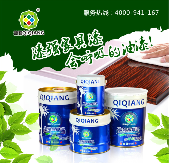 免费观看91看片免费看片网站APP漆