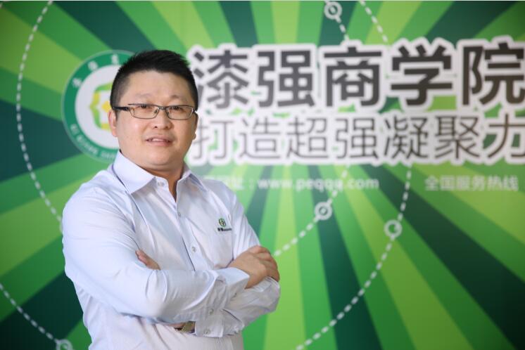 免费观看91看片總經理張文