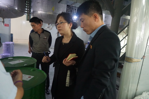 免费看片网站APP漆廠家