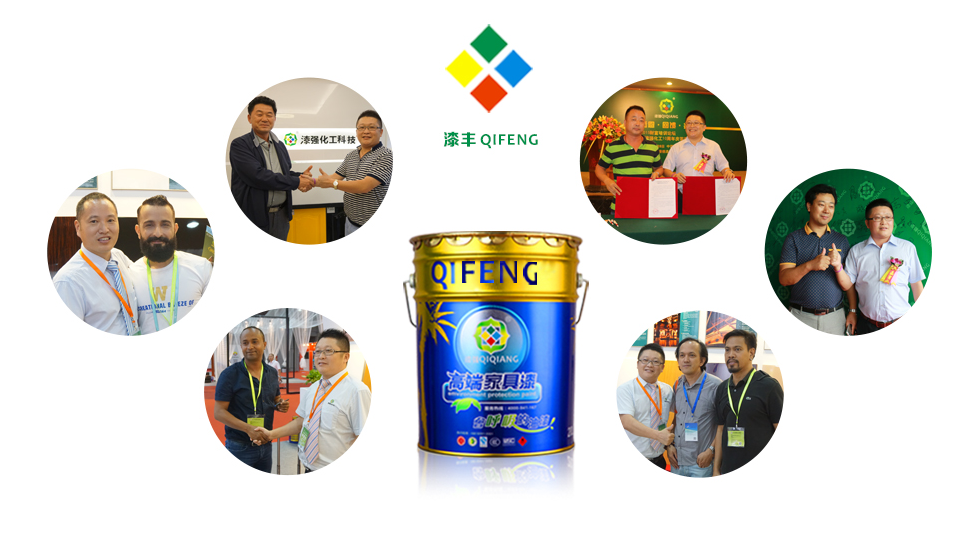 免费观看91看片化工科技有限公司專為全國市場打造亮光漆、美式仿古免费看片网站APP漆、UV漆、水性漆、淨味免费看片网站APP漆等