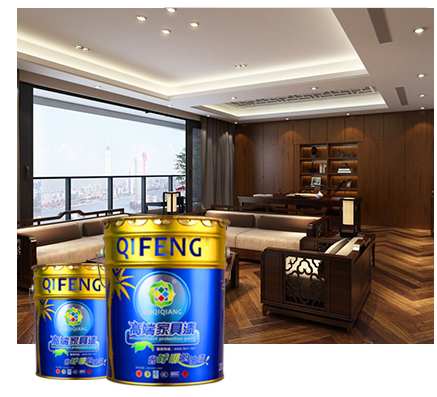  免费观看91看片化工科技有限公司專為全國市場打造亮光漆、美式仿古免费看片网站APP漆、UV漆、水性漆、淨味免费看片网站APP漆等